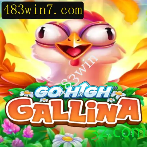 GoHighGallina: Um Guia Completo para o Jogo de Estratégia Revolucionário