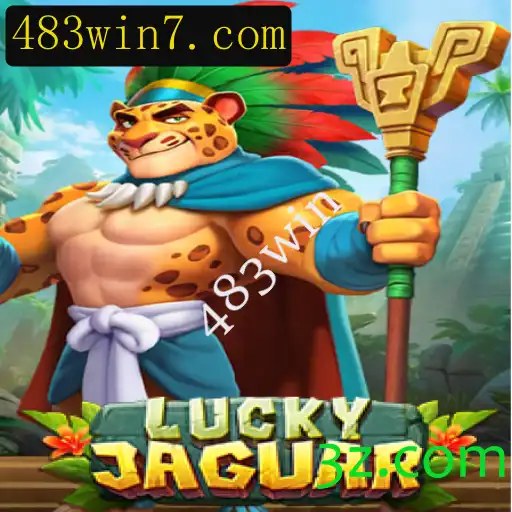 Explorando o Mundo do Jogo LuckyJaguar: Descubra Como Jogar e Vencer com 483win