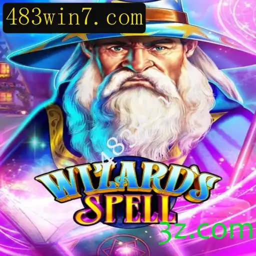 WizardsSpell: Uma Nova Experiência Mágica no Mundo dos Jogos